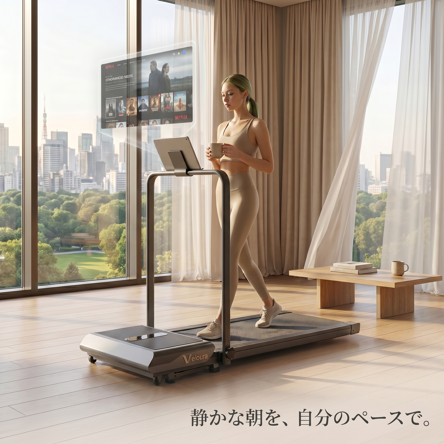 V1 3-in-1  ウォーキングトレッドミル 振動モード搭載  ホームウェルネスマシン